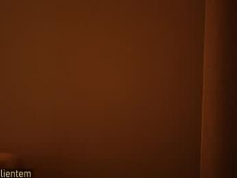 ms_seductive — Chaturbate recorded stream image, 07.06.2026 14:20