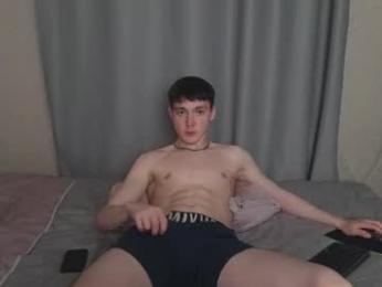 nicky_mart — Chaturbate recorded stream image, 07.06.2026 16:30