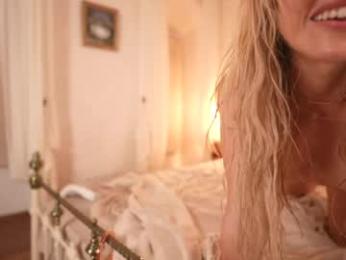 heybanan — Chaturbate recorded stream image, 07.06.2026 17:10