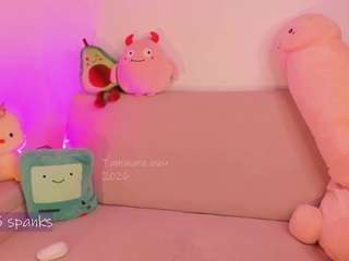 tammara1 — Camsoda recorded stream image, 08.06.2026 20:10
