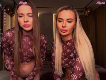 AlexisGrays — Bongacams recorded stream screenshot (10 Mar 2025)