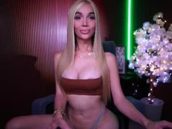 xforyoureyesonlyx — Chaturbate recorded stream image, 10.06.2026 02:00