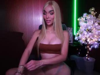 xforyoureyesonlyx — Chaturbate recorded stream image, 10.06.2026 02:00