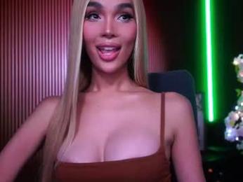 xforyoureyesonlyx — Chaturbate recorded stream image, 10.06.2026 02:00