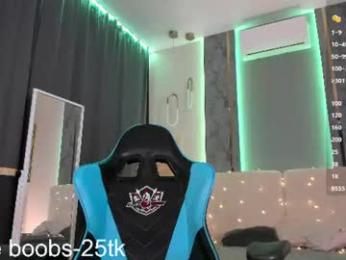 hazel_7 — Chaturbate recorded stream image, 10.06.2026 05:10