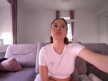 innocentemmy — Chaturbate recorded stream image, 10.06.2026 10:00