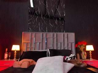 atinxnaugthy — Camsoda recorded stream image, 10.06.2026 07:10
