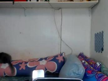 asianqt19 — Chaturbate recorded stream image, 11.06.2026 11:50