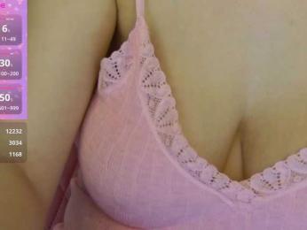 Cool-Baby — Bongacams recorded stream screenshot (02 Feb 2025)