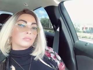 808sweets — Camsoda recorded stream image, 11.06.2026 15:40