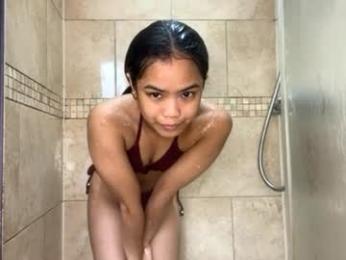 celestial_x — Chaturbate recorded stream image, 11.06.2026 15:10