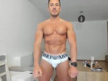 roberto4ever — Chaturbate recorded stream image, 12.06.2026 04:40