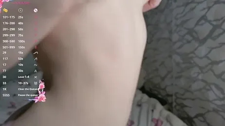 meganami — Stripchat recorded stream image, 12.06.2026 13:40