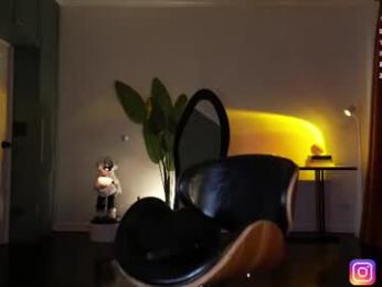 baeasian — Chaturbate recorded stream image, 13.06.2026 02:30
