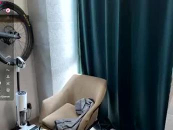 ericeric507 — Chaturbate recorded stream image, 13.06.2026 05:40