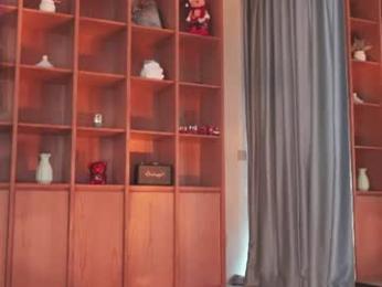 seduza_hyun — Chaturbate recorded stream image, 14.06.2026 02:10