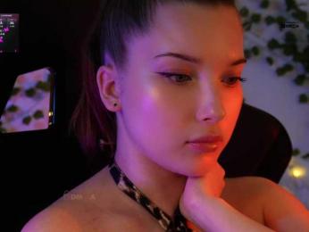 _Q_ — Bongacams recorded stream image, 14.06.2026 20:20