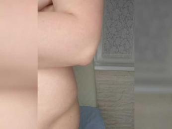 Anesteishen — Bongacams recorded stream image, 14.06.2026 21:30