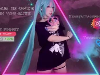 yourcutewaifu — Chaturbate recorded stream image, 15.06.2026 01:40