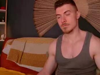 eddieds — Chaturbate recorded stream image, 15.06.2026 10:50