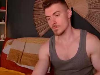 eddieds — Chaturbate recorded stream image, 15.06.2026 10:50