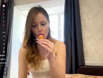 whatkayawants — Chaturbate recorded stream image, 15.06.2026 15:20