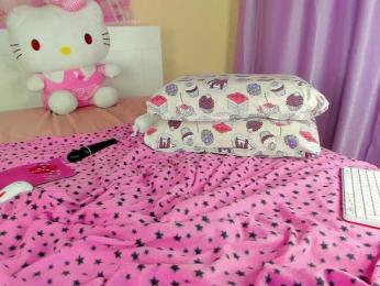 Kuraii — Bongacams recorded stream image, 16.06.2026 01:50