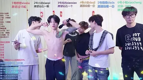 NB-BOYS — Stripchat recorded stream image, 16.06.2026 14:50