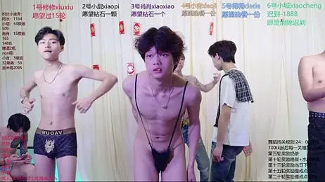 NB-BOYS — Stripchat recorded stream image, 16.06.2026 14:50