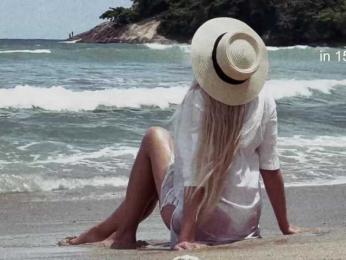 Kocmoc_Katerina — Bongacams recorded stream image, 16.06.2026 17:00