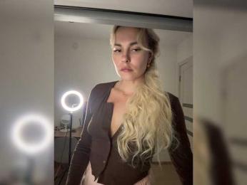 Kocmoc_Katerina — Bongacams recorded stream image, 16.06.2026 17:00