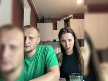 SexyBeast69 — Bongacams recorded stream image, 16.06.2026 20:00