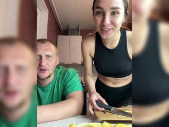 SexyBeast69 — Bongacams recorded stream image, 16.06.2026 20:00