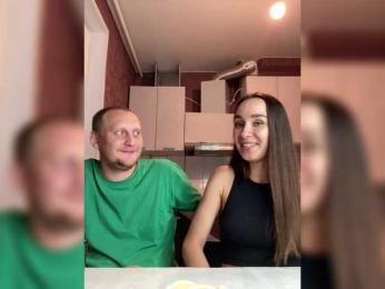 SexyBeast69 — Bongacams recorded stream image, 16.06.2026 20:00