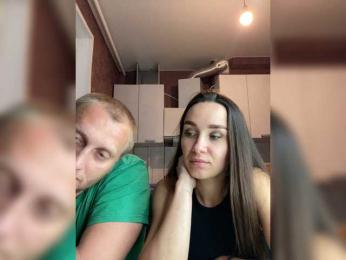 SexyBeast69 — Bongacams recorded stream image, 16.06.2026 20:00