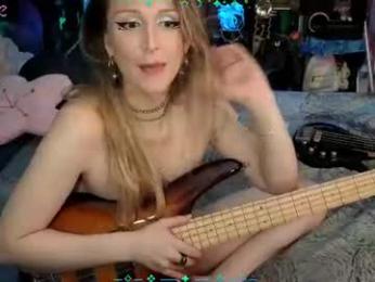 xaevynne — Chaturbate recorded stream image, 17.06.2026 04:40