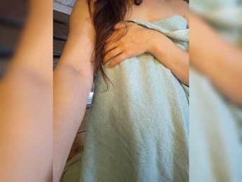 DariMneLubov — Bongacams recorded stream image, 17.06.2026 19:50