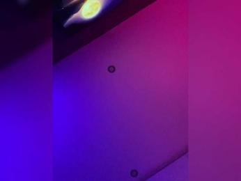 HotGirlEva — Bongacams recorded stream image, 17.06.2026 22:30