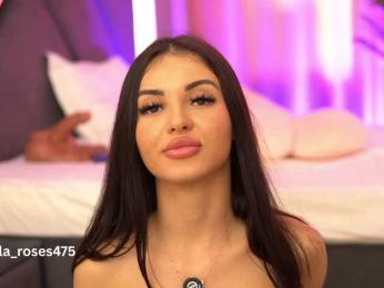 LilaRosie — Bongacams recorded stream image, 18.06.2026 09:10