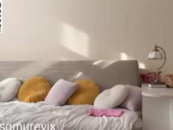 onlykitty_chillhere — Chaturbate recorded stream image, 20.06.2026 02:20