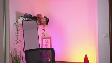 Amaliamour — Stripchat recorded stream screenshot (11 Mar 2025)