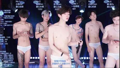 AOA-boy — Stripchat recorded stream image, 21.06.2026 01:30