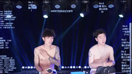 AOA-boy — Stripchat recorded stream image, 21.06.2026 01:30
