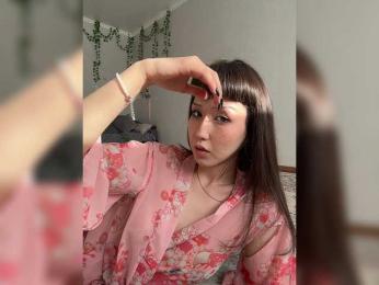 ShyAlya — Bongacams recorded stream image, 21.06.2026 14:00