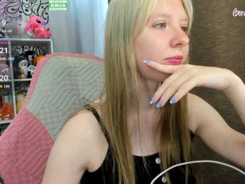 Jlucu4kA — Bongacams recorded stream image, 21.06.2026 13:20