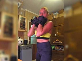 ARotikA1 — Bongacams recorded stream image, 22.06.2026 16:40
