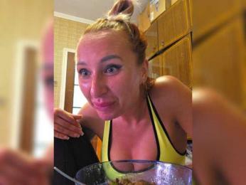 ARotikA1 — Bongacams recorded stream image, 22.06.2026 16:40