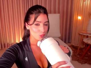 daphne-walton — Camsoda recorded stream image, 24.06.2026 00:40