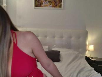 LustElise — Bongacams recorded stream image, 24.06.2026 00:50