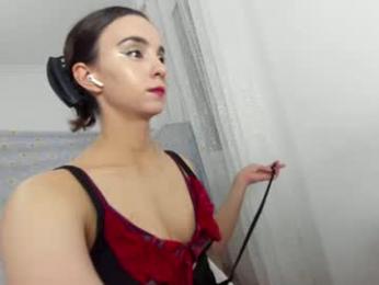ehotlovea — Chaturbate recorded stream image, 24.06.2026 04:00